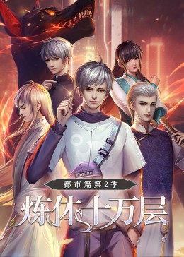 初创公司网站优化宣传