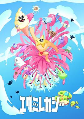 有必要做SEO优化吗